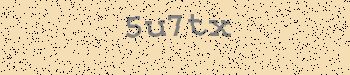 An error has occurred while getting captcha image